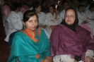 International Womens Day 08th March 2012