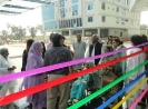 QIH Update August 2011